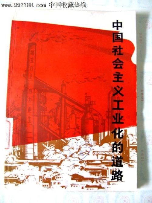 科隆大学市场营销文凭证书