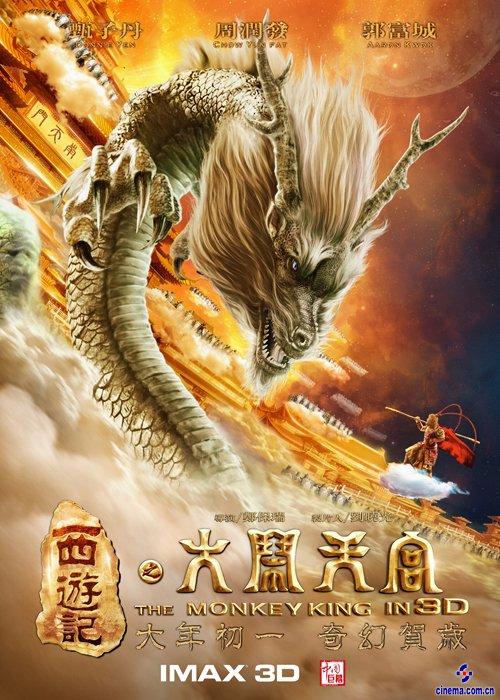 精仿原单卡地亚RONDEDECARTIER系列HPI00564手表