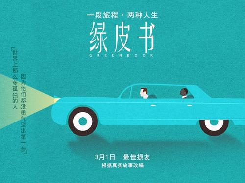 坎特伯雷阿拉理工学院学位证购买